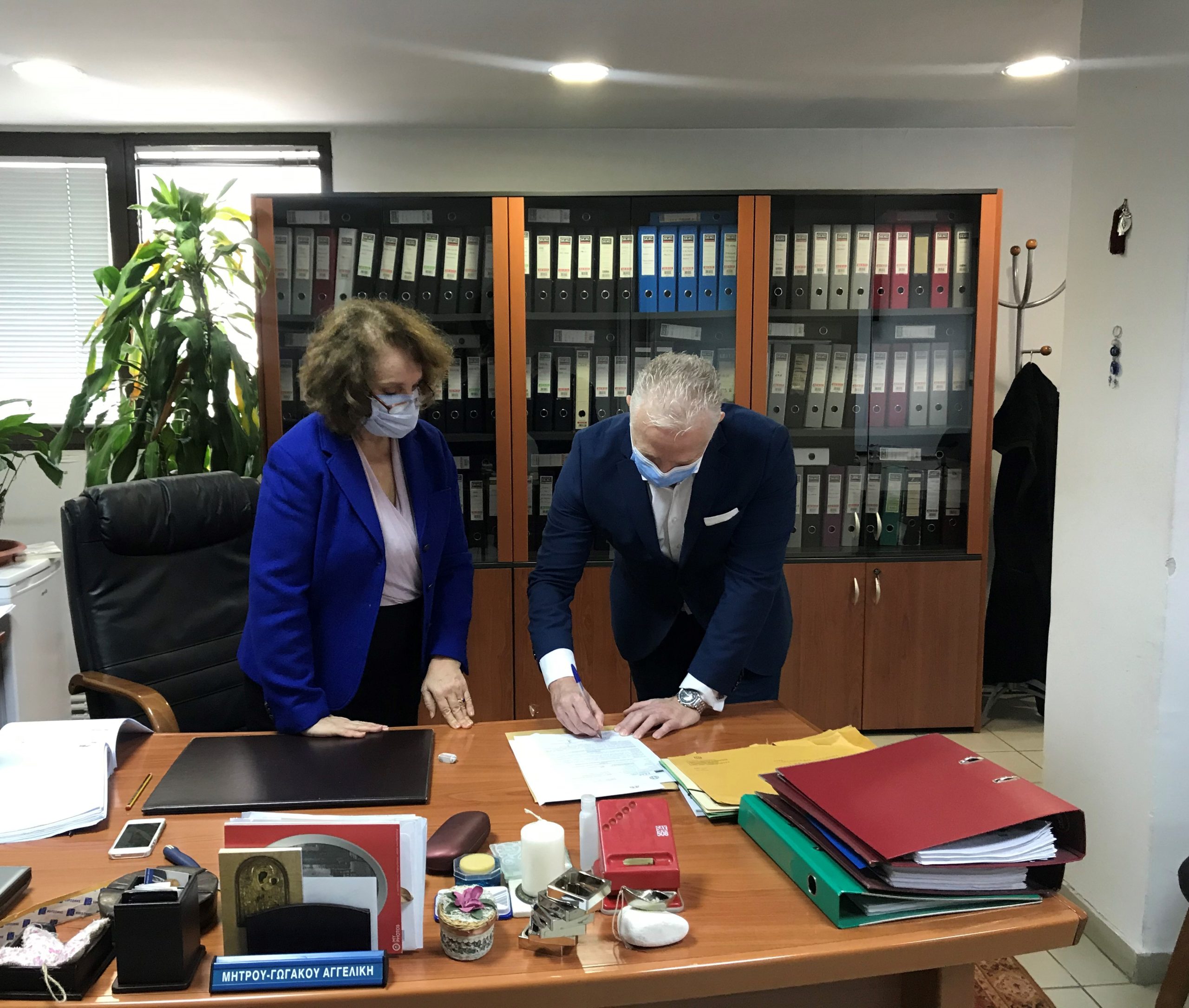 Press Release 08.12.2020 – ThPA S.A. has been granted the Authorized Economic Operator License (ΑΕΟ)